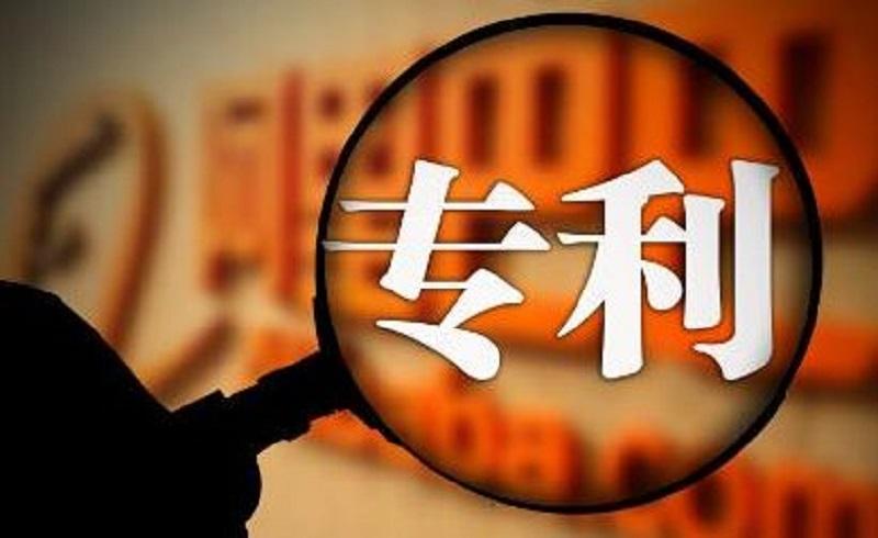 NR的前世今生：专利技术成就烟酰胺核糖