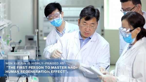“再生医学与生物工程”首次跨界合作共辟人类抗衰老捷径