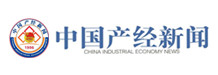 2019未来健康前沿学术高峰