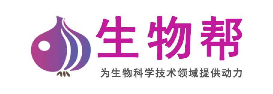 诺维斯一千实时客户案例，健康大数据成就健康事业