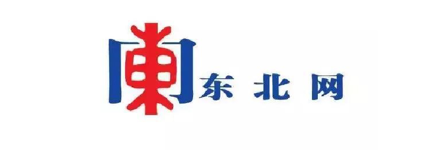 文学军NOVIS，构筑平坦的抗衰新征程