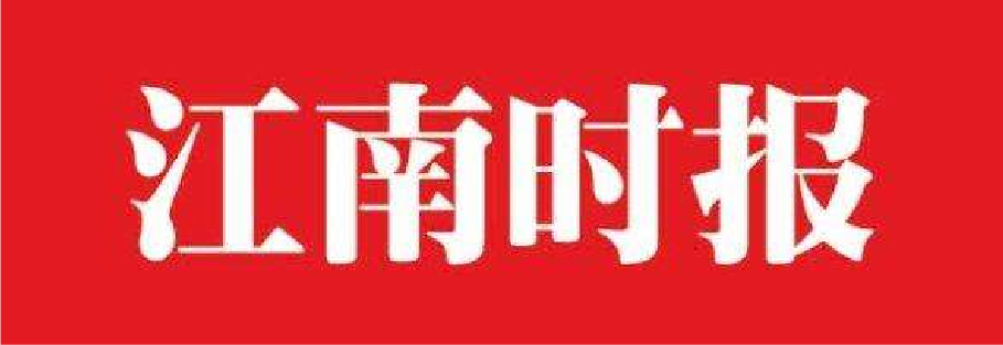 诺维斯(NOVIS)掌握技术制高点，找到延缓衰老"钥匙"