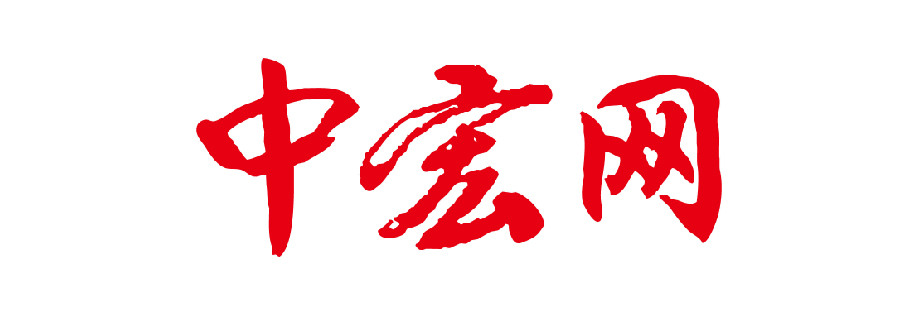 NAD+人体再生医学转化成果问世 —美国诺维斯