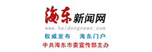 诺加因子NAD+：对糖尿病治疗的潜在益处
