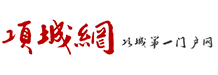 央视主持水均益专访:生命科学道路上的领跑者-文学军