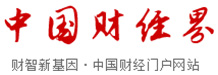 今年50像30，NOVIS是我的逆龄法宝