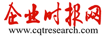 未来健康高峰论坛在京召开 NOVIS正式进入中国