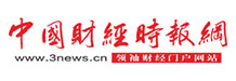 诺维斯（NOVIS）抗衰科技引爆全球抗衰老领域