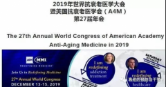 文学军教授剖析:为什么大多数年轻女性总是被“卵巢早衰”