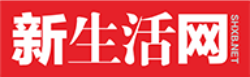 诺维斯科研新突破 不老酶NAD+通过临床验证 成增寿保健之关键
